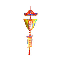 Dragon Boat Festival Zongzi Sachet for Academic Success - Exam Motivation & Classroom Decor