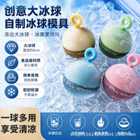 Silicone Sphere Ice Mold for Whiskey and Cocktails, Easy Release Round Ice Ball Maker