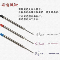 424 G2 International Standard Metal Ballpoint Pen Refills for Click and Twist Pens