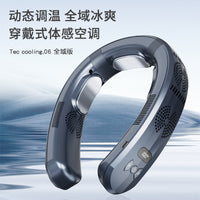 TC06 Portable Semiconductor Cooling Neck Fan with Heating Function, Bladeless Design