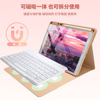 iPad Pro/Air/Mini Leather Case with Keyboard and Pencil Holder for 9.7-12.9 inch Tablets