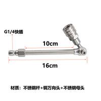 Universal Quick Connect Spray Nozzle for Car Washer Air Conditioner Cleaning with Adjustable Angle