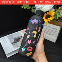 Cartoon Stainless Steel Insulated Water Bottle, Portable Large Capacity Outdoor Sports Flask