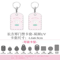 West Highland White Terrier Plaid Teardrop NFC Access Card Holder Keychain
