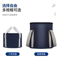 Portable Foldable Foot Bath Bucket with Storage Bag for Travel and Home Use