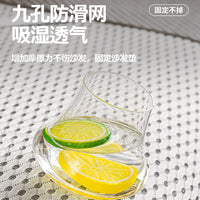 Scalloped Edge Cooling Rattan Sofa Mat for Summer - Non-Slip & Fixed Design