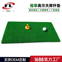 New Golf Hitting Mat Mini Swing Practice Pad Indoor Outdoor Premium Nylon Grass Sports Training Aid