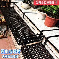 Minimalist Rounded Balcony Railing Planter, Wall-Mounted Iron Art Flower Pot Rack, Widened Hanging Shelf for Solid Walls