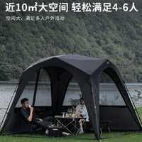 Automatic Pop-Up Dome Tent with Titanium Blackout Coating for Outdoor Camping, Sun Protection, and Rainproof