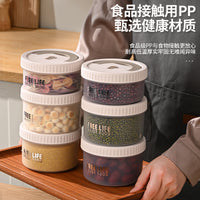 Round Airtight Food Storage Container with Lid for Coffee Beans, Grains, and Kitchen Storage