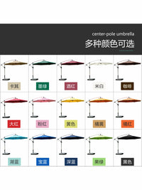 Outdoor Patio Umbrella with Base, Large Garden Sunshade for Commercial Use, Balcony and Yard