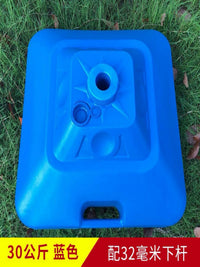 Outdoor Umbrella Base Stand, Water/Sand Filled, Windproof, for Patio Market Advertising Umbrellas