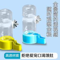 Automatic Bird Water Dispenser and Feeder for Parrots, Budgies, Cockatiels - Large Capacity Dual-Use Feeder and Waterer
