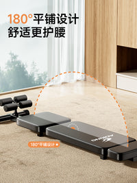 Sit-Up Assistant Device for Core Training and Abdominal Exercise