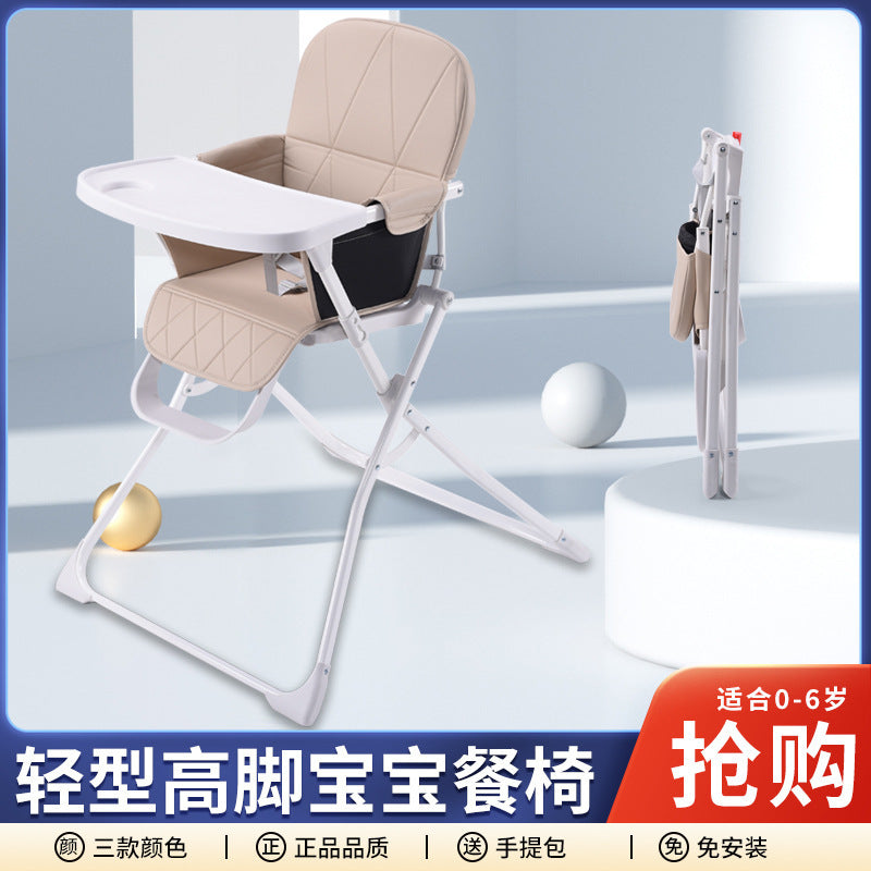 Foldable Portable Baby Dining and Camping Chair with Multi-functional Design for Home and Outdoor Use