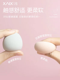 XAIX Soft Makeup Sponge Blender for Liquid, Cream, and Powder Cosmetics - Wet and Dry Use