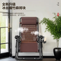 Folding Recliner Chair with Breathable Bamboo Slats for Office, Home, and Outdoor Relaxation
