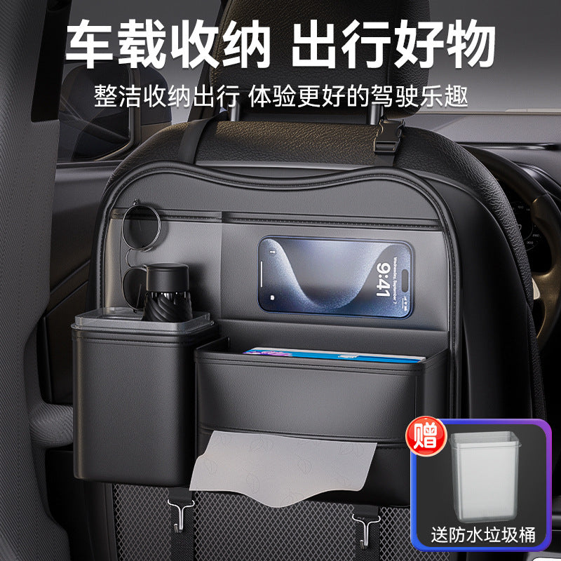Multi-functional Car Seat Back Organizer with Tissue Box and Storage Pockets