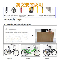 Luffyia 24-Inch 7-Speed Adult Tricycle with Basket for Seniors