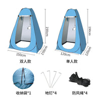 Portable Pop-Up Privacy Tent for Camping, Changing, Showering, and Toilet Use