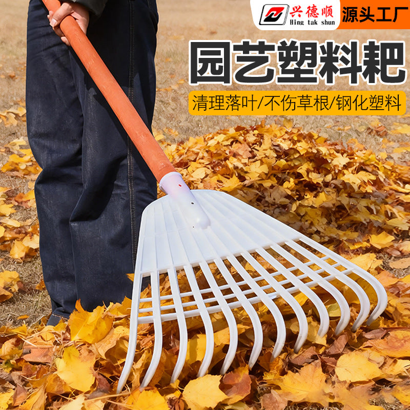 Heavy-Duty Garden Rake for Leaves and Debris, Lawn and Yard Tool