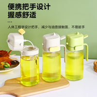 Japanese-Style 2-in-1 Oil Dispenser and Sprayer Bottle for Kitchen and BBQ