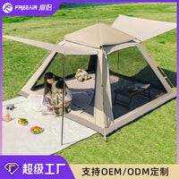 Automatic Pop-Up Beach Camping Tent with Rain Protection for 2 People, Camouflage Outdoor Picnic Mat Included