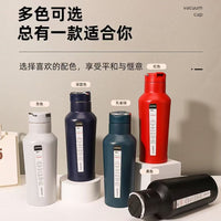 Portable Large Capacity 304 Stainless Steel Insulated Water Bottle for Outdoor Travel
