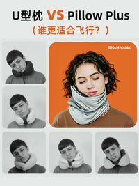 Adjustable U-Shaped Travel Neck Pillow with Eye Mask and Earplugs for Airplane and Long Journeys
