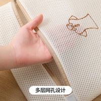 Delicate Mesh Laundry Bag for Bras and Underwear, Thickened Protection Wash Bag