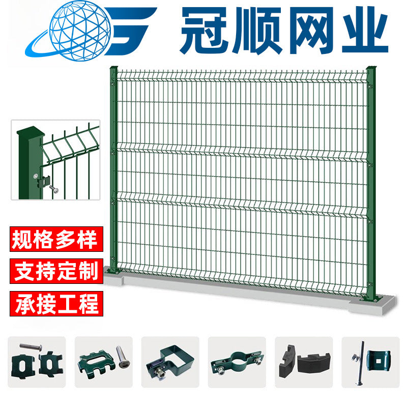 3D Curved Welded Wire Mesh Fence Panel for Security and Garden Enclosures