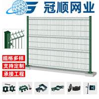 3D Curved Welded Wire Mesh Fence Panel for Security and Garden Enclosures