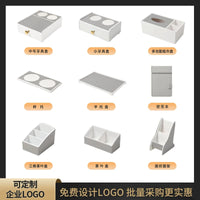 Hotel Faux Leather Organizer Tray for Remote Controls, Tissues, and Toiletries