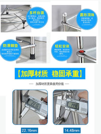 Stainless Steel Corner Basin Storage Rack for Bathroom