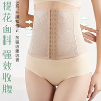 Postpartum Abdominal Binder Waist Trainer for Women - Tummy Control & Body Shaping