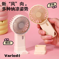 Cartoon Handheld Mini USB Rechargeable Fan with Phone Stand, Portable Desktop Fan for Kids