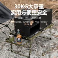 Mountainhiker Aluminum Alloy Adjustable Mesh Camping Table Portable Folding Outdoor Picnic Desk