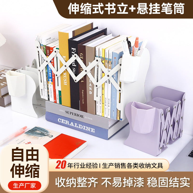 Retractable Metal Bookends with Pen Holder, Foldable Desktop Book Organizer