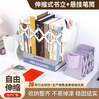 Retractable Metal Bookends with Pen Holder, Foldable Desktop Book Organizer