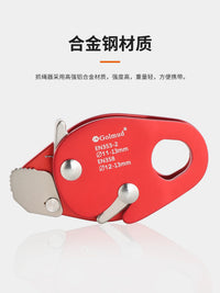 GORM GM9211 Self-Locking Rope Grab for Fall Protection and Climbing
