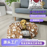 Cartoon Print Double-Sided Fleece Pet Blanket for Dogs and Cats, Warm and Soft