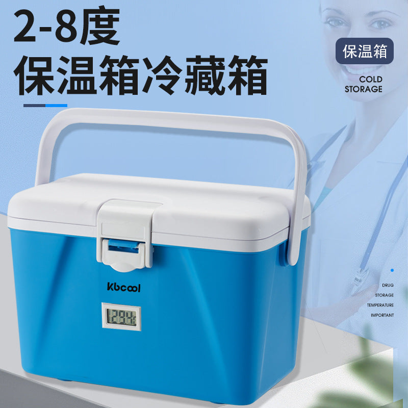2.6L Portable Insulated Cooler Box for Insulin and Medications with Ice Packs