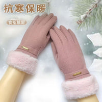 Women's Winter Cycling Gloves Warm Windproof Thermal Fleece Driving Gloves