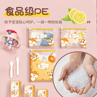 Cartoon Transparent Zipper Storage Bags for Kids' Clothes
