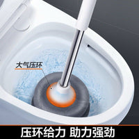 Heavy-Duty Toilet Plunger with Enhanced Suction Cup for Clogged Drains