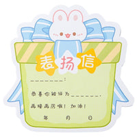 Mini Cartoon Praise Cards for Teachers and Students - Reward and Incentive Notes