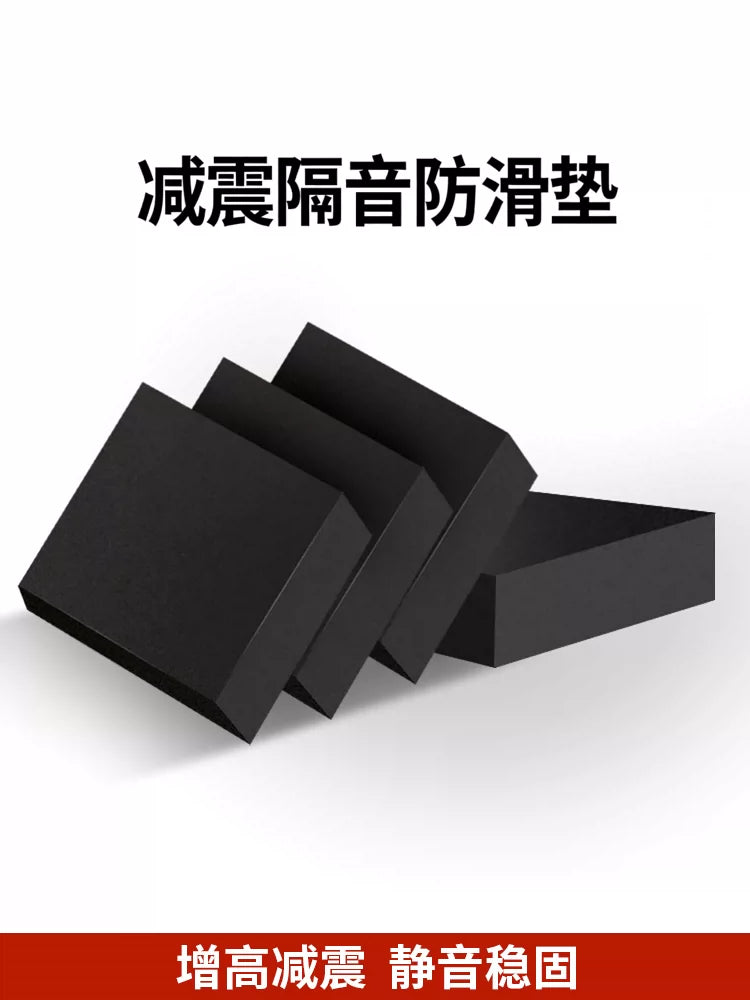 Washing Machine Anti-Vibration and Anti-Slip Mat for Appliances