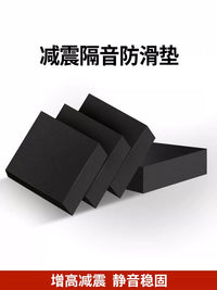 Washing Machine Anti-Vibration and Anti-Slip Mat for Appliances