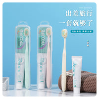 Portable Travel Toothbrush Set with Storage Case and Soft Bristles