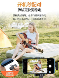 Wireless Lavalier Microphone for iPhone Live Streaming and Video Recording